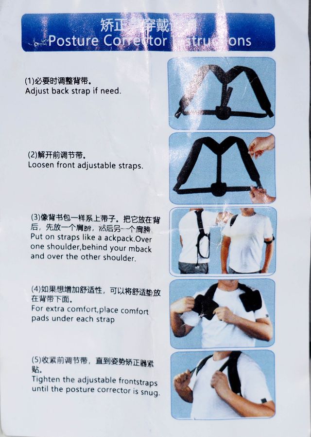 Corrector Postura Hombros y Espalda - Alivia Dolor