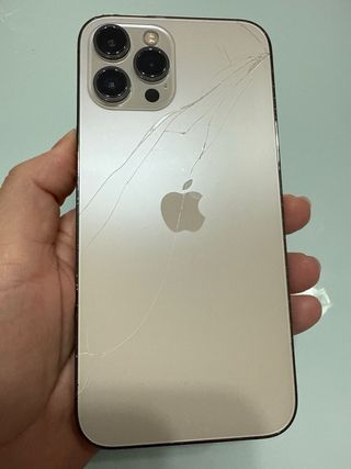 Iphone 12 PRO MAX 512 Gb Beige