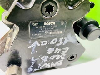 0445010045 Bomba Inyectora BMW 320D E46 
