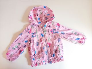 Giacchetto bambina