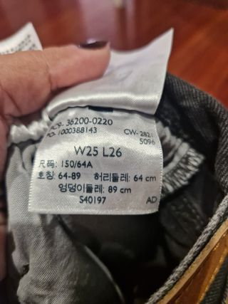 Pantalón negro de levis