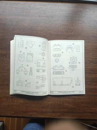 Prácticas de Dibujo Técnico