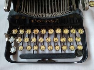 Máquina de escribir Corona 3