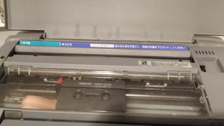 sharp wd-x870
