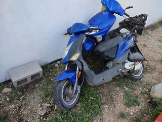 lote 6 motos 600€
