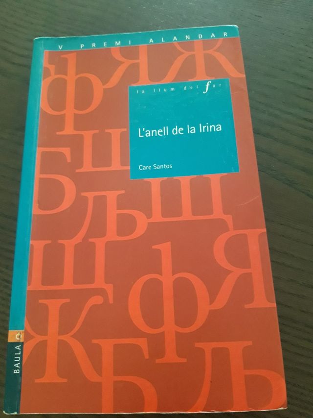 L"anell de la Irina