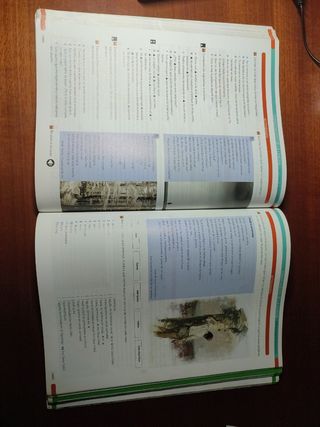 LENGUA CASTELLANA Y LITERATURA 4 ESO.Casals