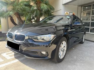 BMW Serie 3 2017