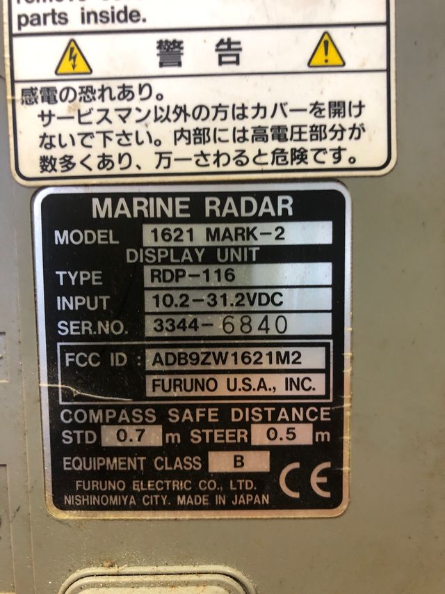 Schermo radar marino Furuno 1621 mark2