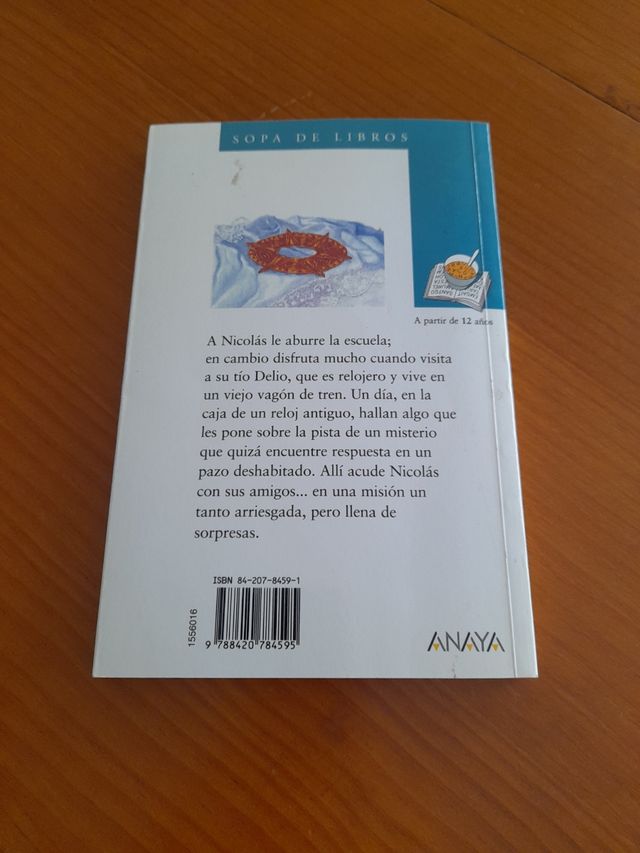 El Pazo Vacio