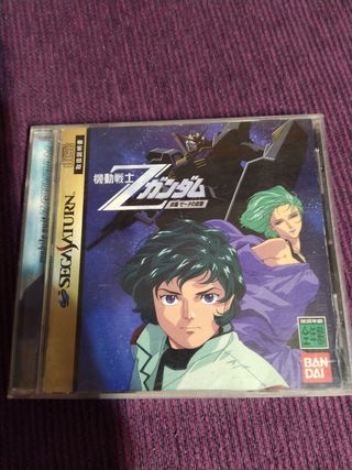Sega Saturn mobile suit z