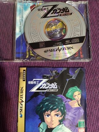 Sega Saturn mobile suit z