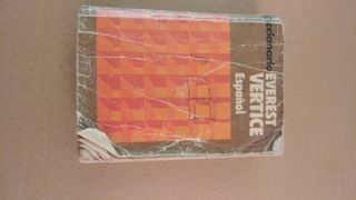 Diccionario español 1978