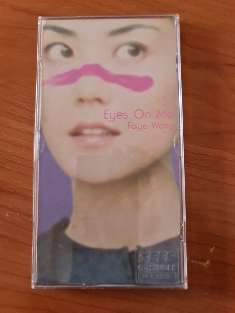 Imagen de Faye wong - Eyes on me. Final Fantasy VIII