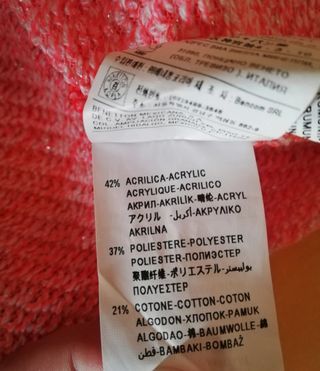 maglia 12 anni sisley