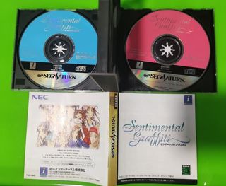 SEGA SATURN SENTIMENTAL GRAFFITI  2 DISCOS JAPON