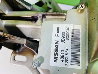 Columna Dirección Nissan Qashqai J10