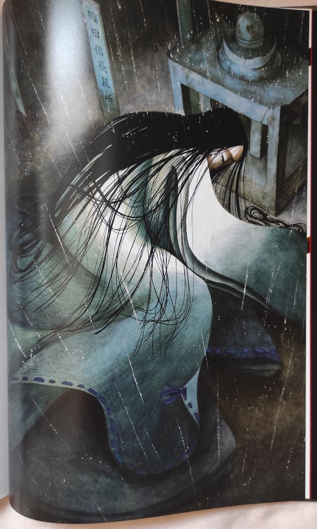 libro ilustrado Los Amantes Mariposa Benjamin Laco