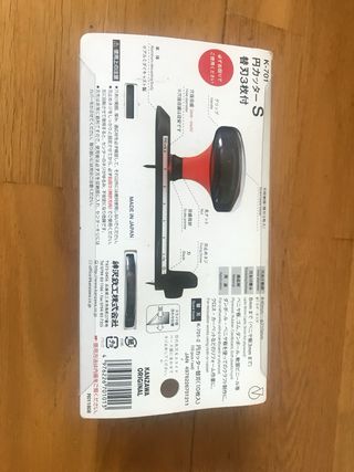 Cortador de agujeros con empuñadura Kanzawa