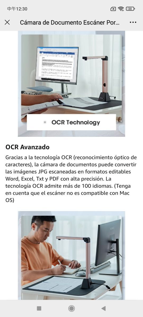 Cámara de Documento Escáner Portátil: iOCHOW Alta