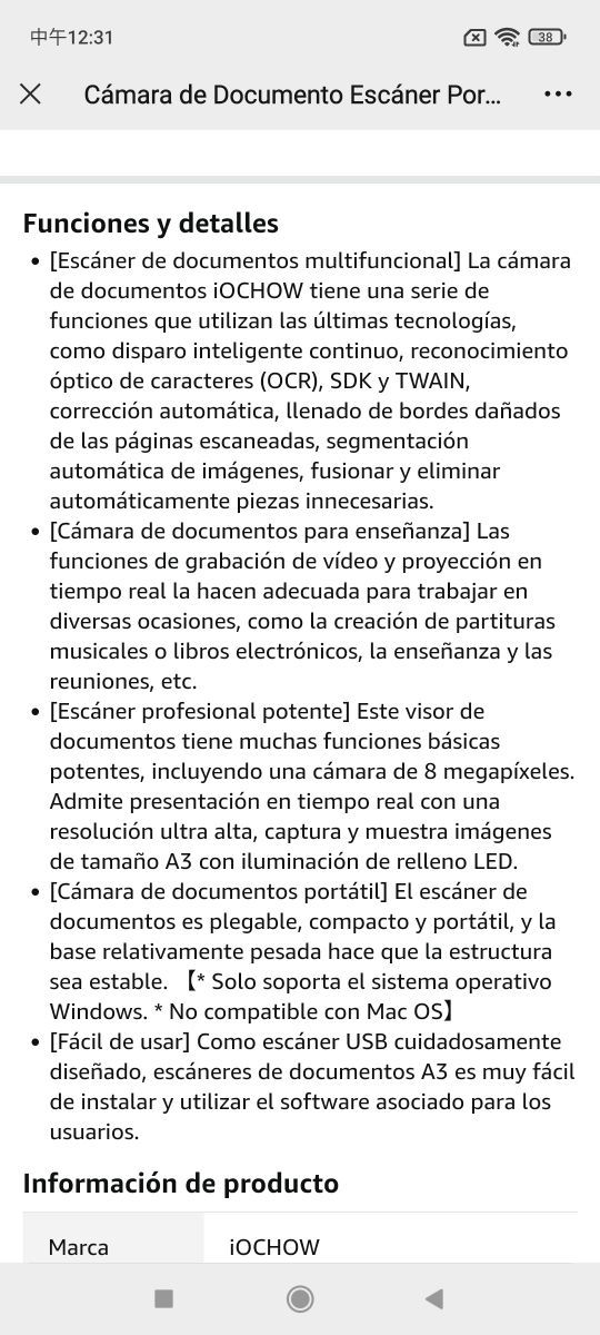 Cámara de Documento Escáner Portátil: iOCHOW Alta