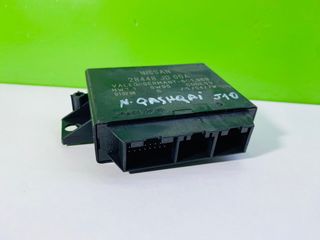 Centralita Inmovilizador Nissan Qashqai J10