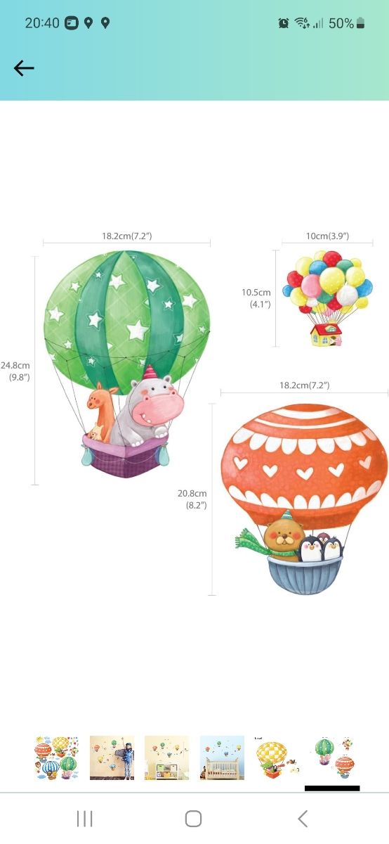 Vinilo infantil Decowall