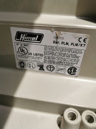 himel. 