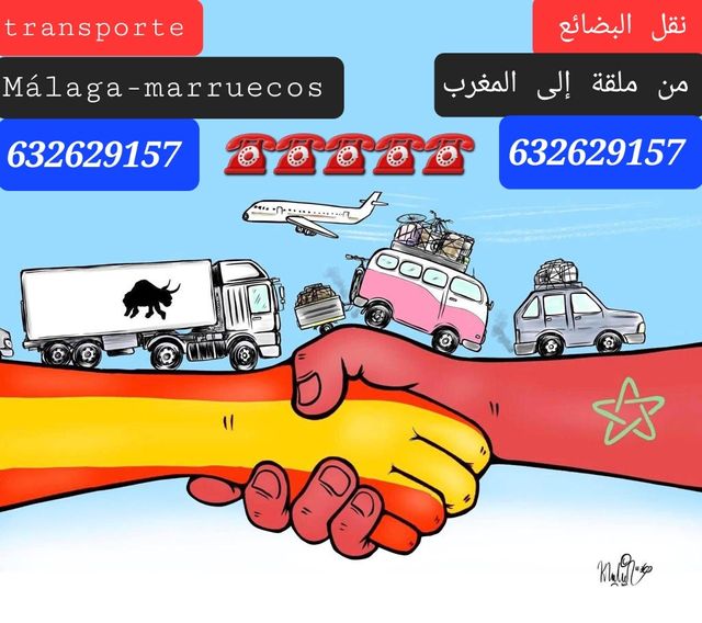 Tranporte marruecos 