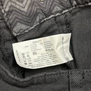 Jeans Missoni NUOVO con cartellino uomo 46 IT - S