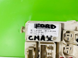 4M5T14A073DG   Caja Reles Ford Focus CMax 2007