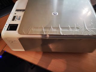 Impresora Multifunction HP Photosmart C4280