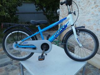 bicicleta infantil de la marca alemana Puky