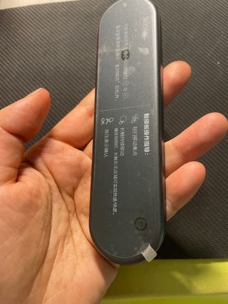 Control Remoto inalámbrico de Huawei