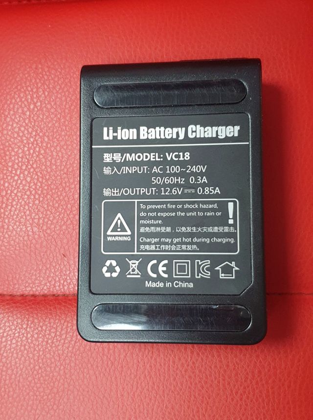 Cargador VC18 compatible