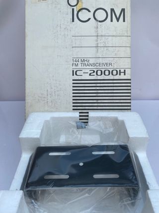 ICOM IC-2000H VHF 144 Mhz Radioaficionado "Nuevo"