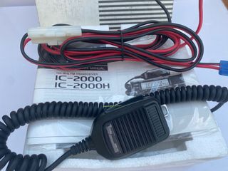 ICOM IC-2000H VHF 144 Mhz Radioaficionado "Nuevo"