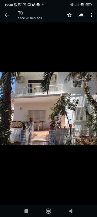 Chalé El Alcor Punta Umbría