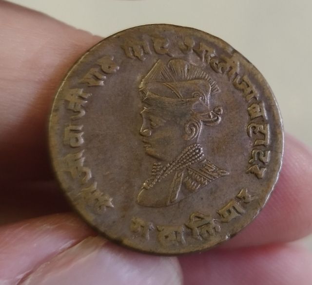 Moneda India 1/4 Anna 1929. Cu. KM-176.