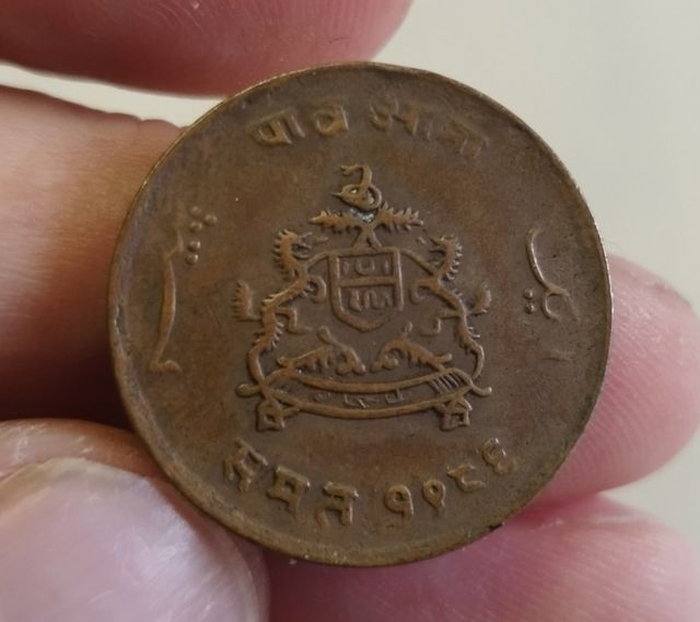 Moneda India 1/4 Anna 1929. Cu. KM-176.