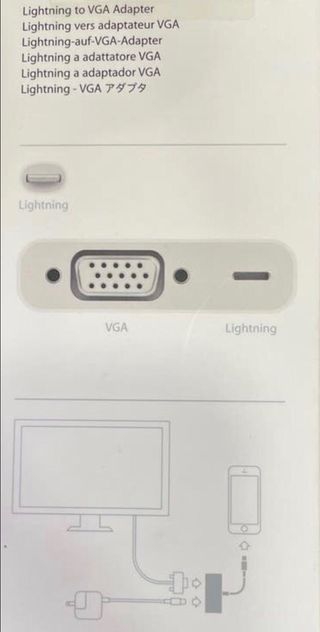 Lightning to VGA adapter Apple