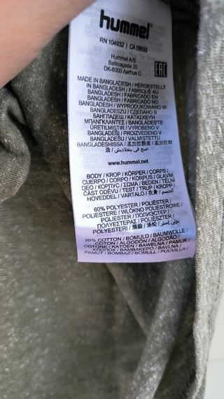♨️ Camiseta Hummel talla: Xs