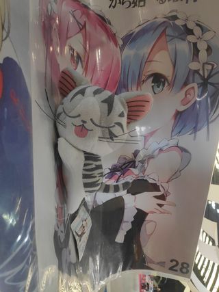 Peluche Exclusivo El Dulce hogar de Chii