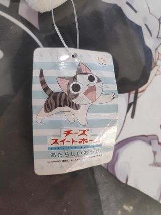 Peluche Exclusivo El Dulce hogar de Chii