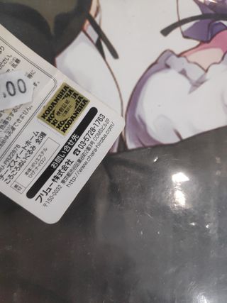 Peluche Exclusivo El Dulce hogar de Chii