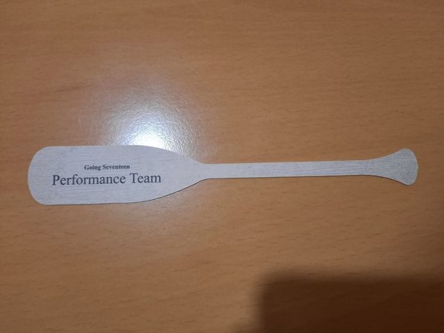 Going Seventeen (Make the Seventeen Version)