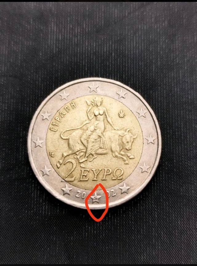 Moneda de 2 € helénica 