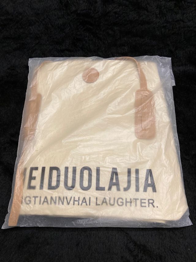 Bolso de verano de lona y polipiel