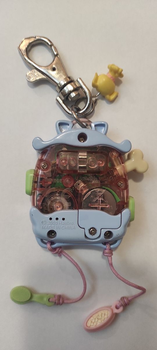 Littlest Pet Shop, Hasbro 2005