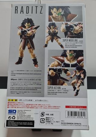 Raditz Dragon Ball SH Figuarts Precintada + Envio